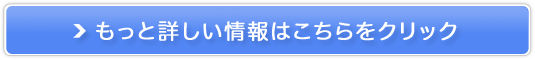 100BYyhN^[xWt`z̔TCg